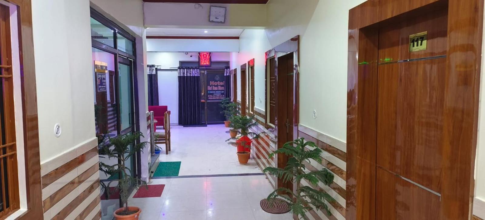 Hotel Shri Ram Bhavan Ayodhya Экстерьер фото